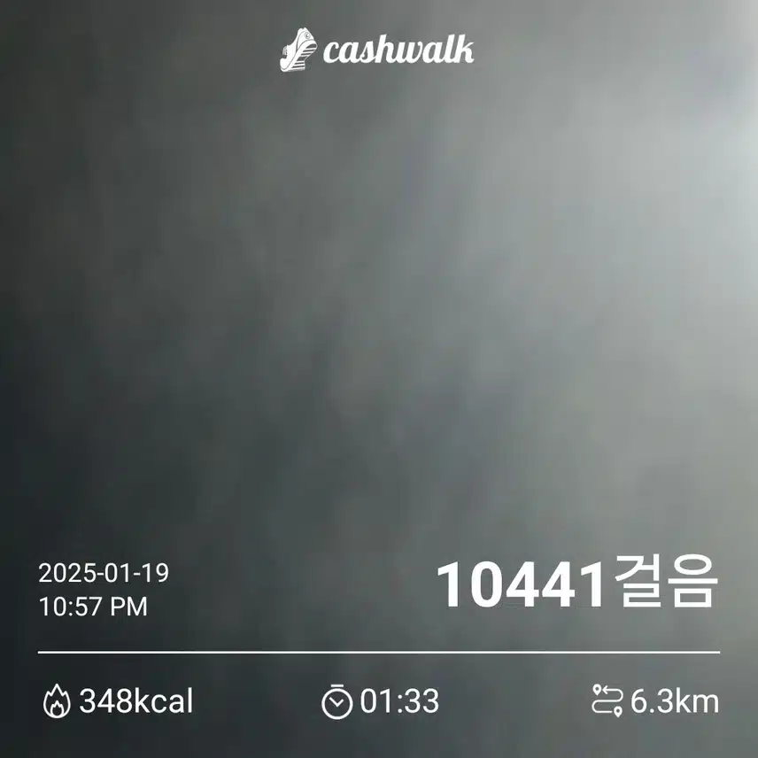 인증