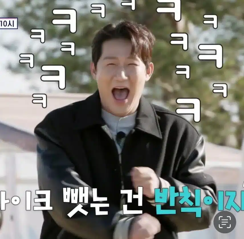 트롯미소천사 나상도 가수님 언제나 응원합니다
