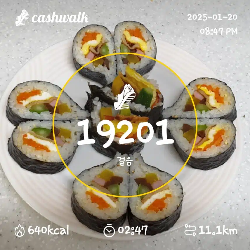 인증