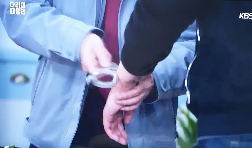다림이 가족 모조리 체포하네요