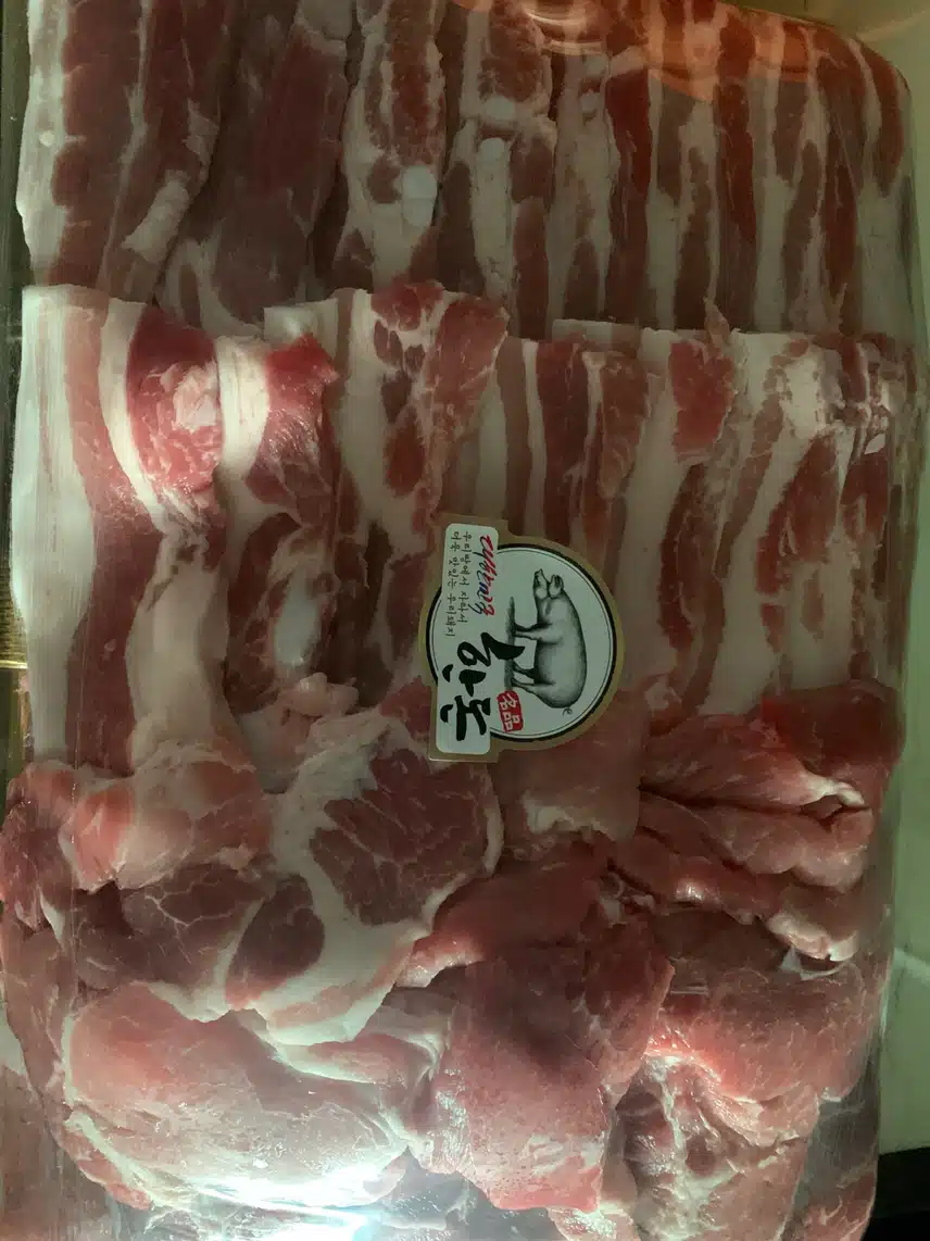 한돈 