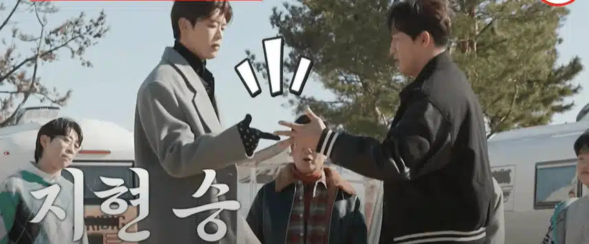 손에 힘꽉주고 참참참게임