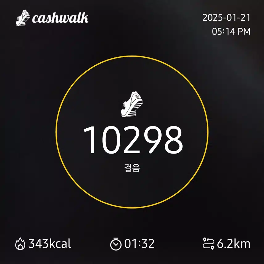 인증