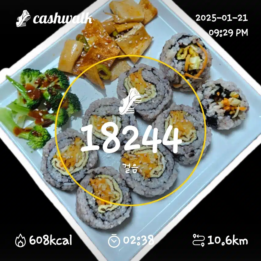 인증