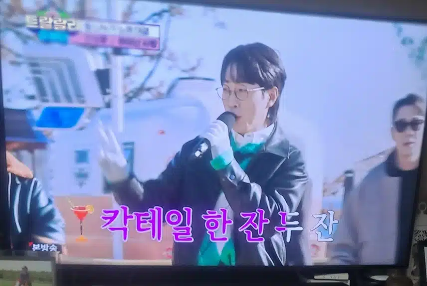 팬마음시청왕28회