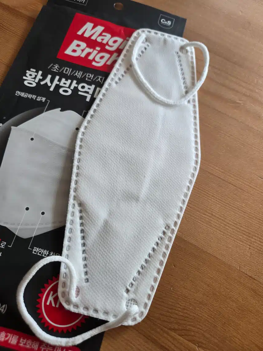 *마스크 챙기셨죠~~😷