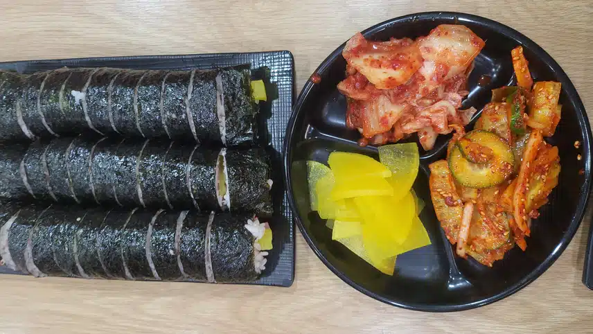 점심은 김밥이랑 