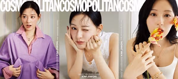 김지원 코스모폴리탄 화보 느낌 너무 좋아요