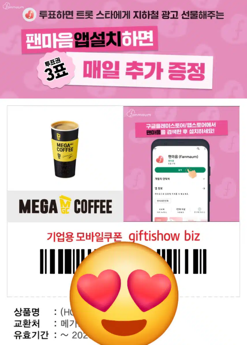 감사합니다~!!!