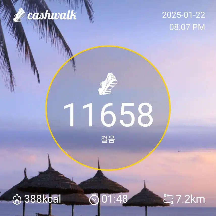 인증