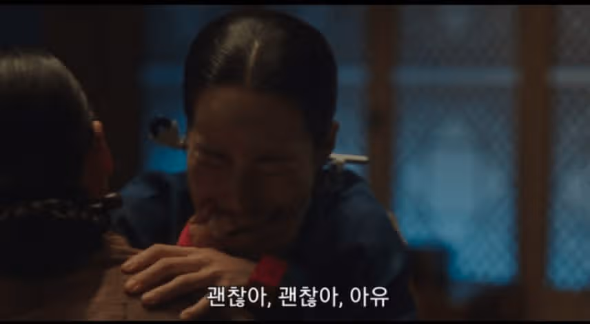 옛 노비적 동료에게 미안한 태영