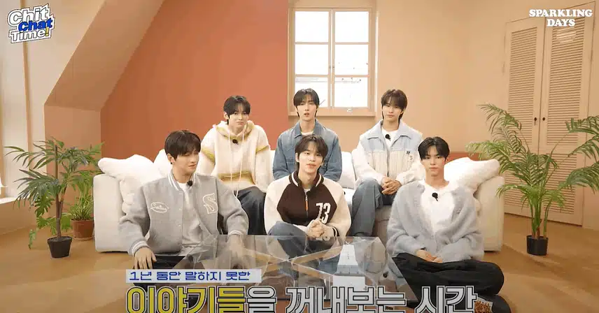 채팅을 멤버들끼리 TWS Chit Chat Time! 