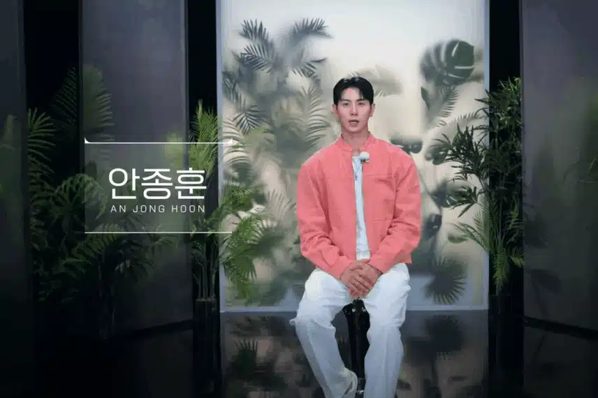 솔로지옥4 메기남 안종훈 역대급 금수저? 직업 뭐길래.. (+인스타, 나이)