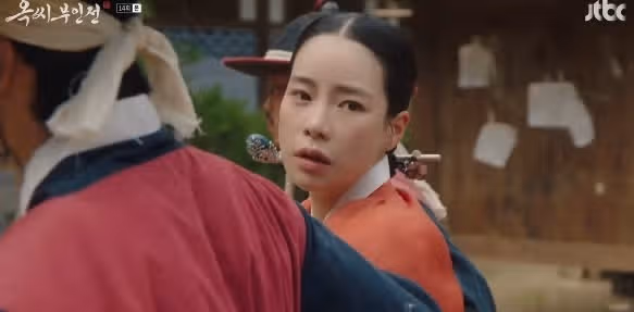 옥씨부인전 15회로 알아보는 반전 결말 소름이네! 다시 노비로 돌아가나.. (+몇부작)