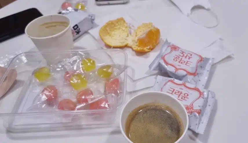 오후 ☕커피 한잔 하세요~~