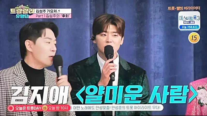 지현님 언제 봐도 참 멋있네요