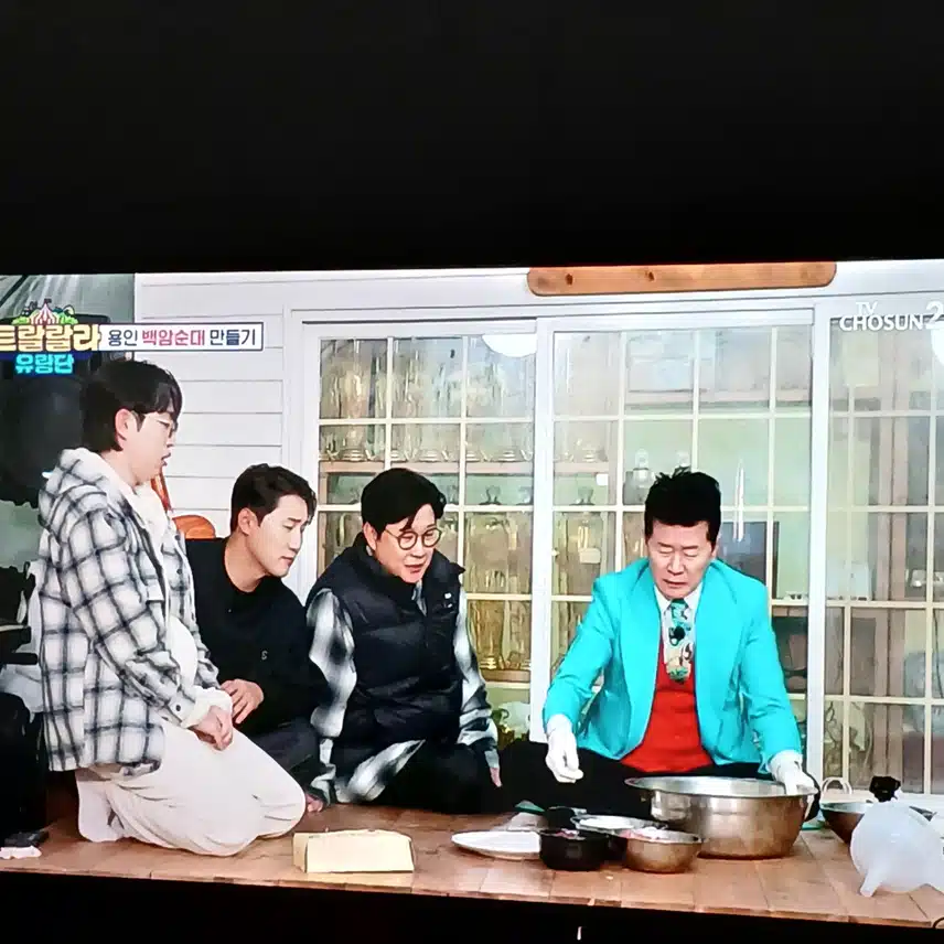 안성훈님이 순대에 일가견이 있군요