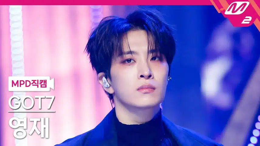 갓세븐 'PYTHON' 오늘 엠카 멤버별 직캠