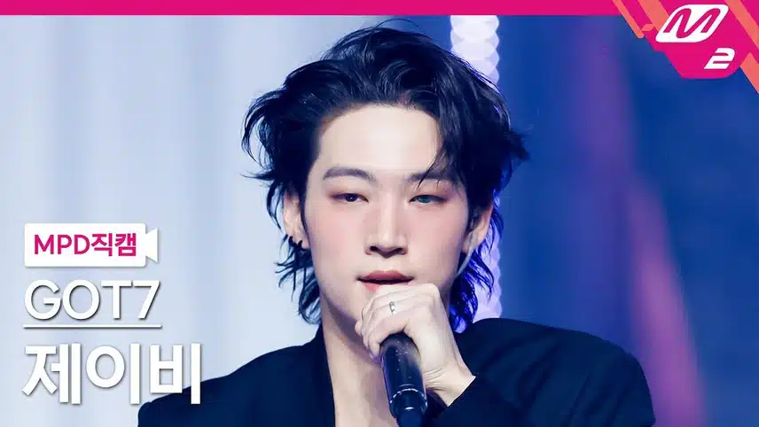 갓세븐 'PYTHON' 오늘 엠카 멤버별 직캠