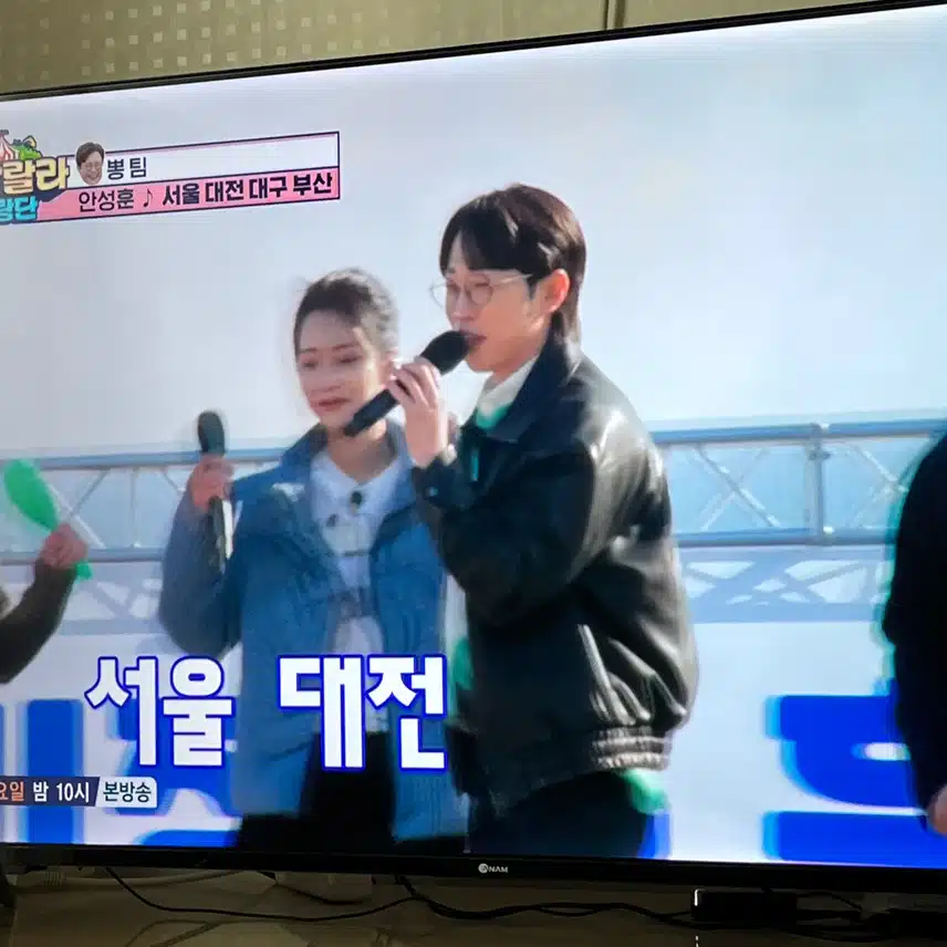 오늘따라 깨방정으로 너무 웃긴 안성훈님이네요
