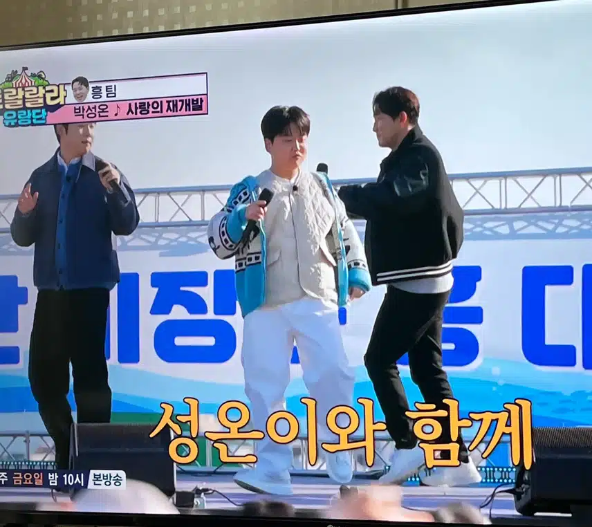싹다~ 갈아 엎어주세요 ~ 노래가 이렇게 좋았군요