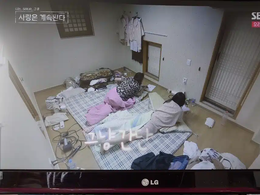 나솔사계  제일 마음에 드는 이성에게 편지 쓰기
