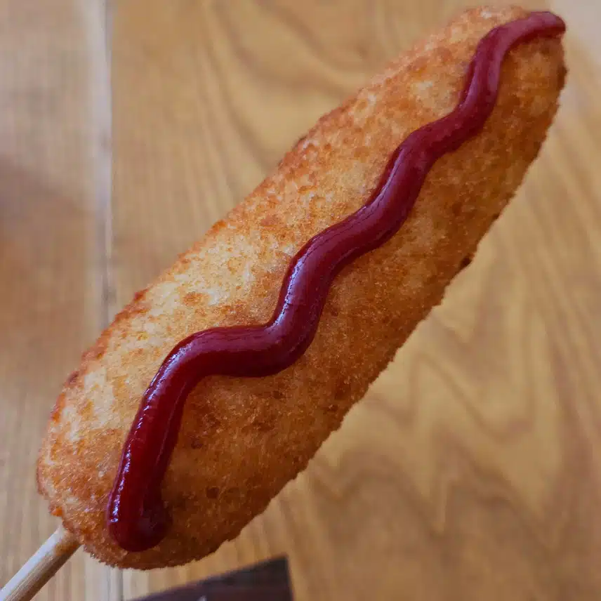 *간식