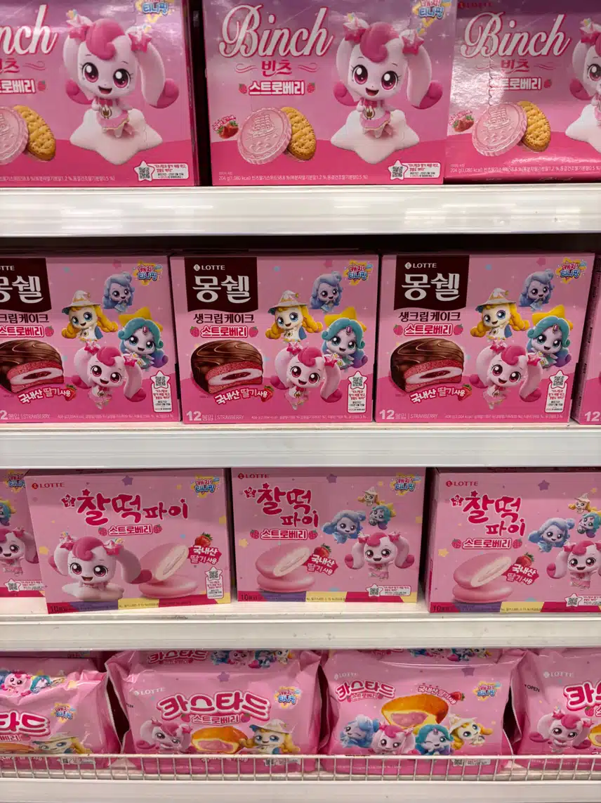 딸기 간식 천국이네요