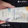 board-img