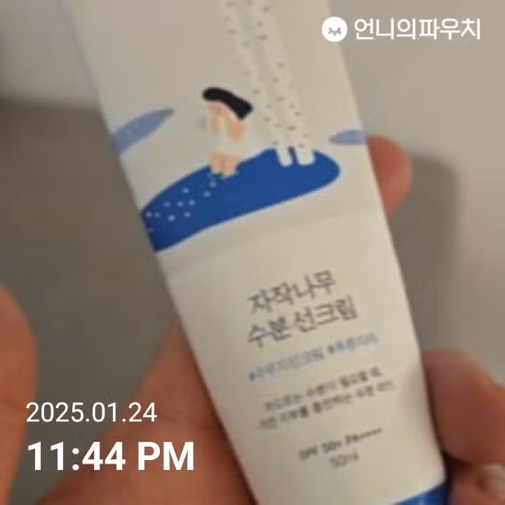 1일차