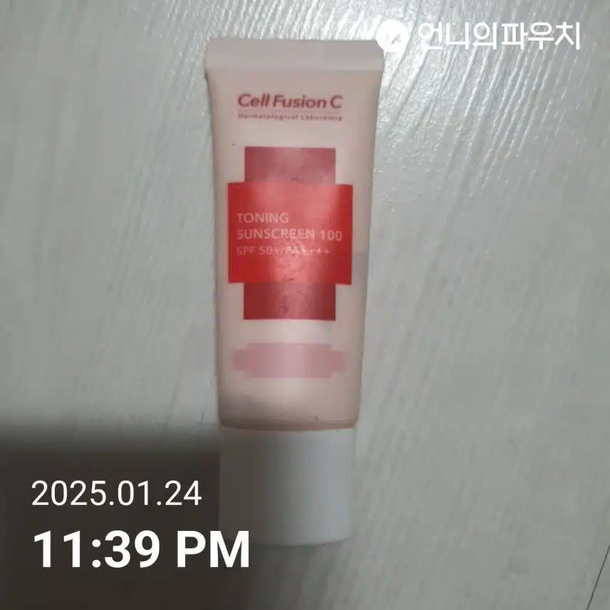 1일차