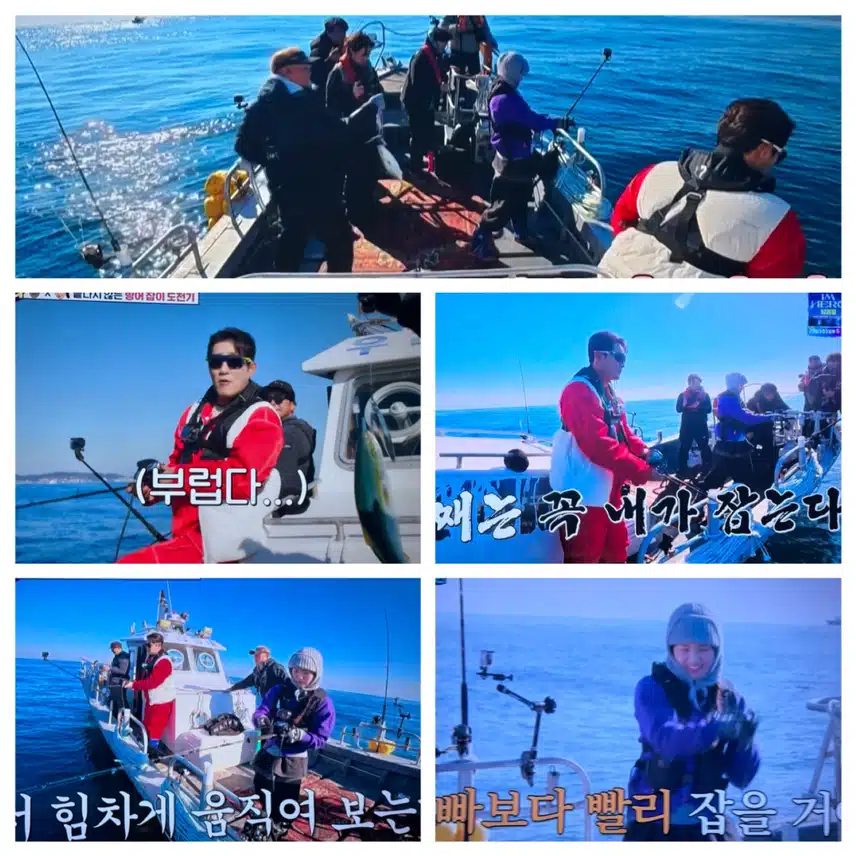 트랑단 부산국제가요제&상도님생파