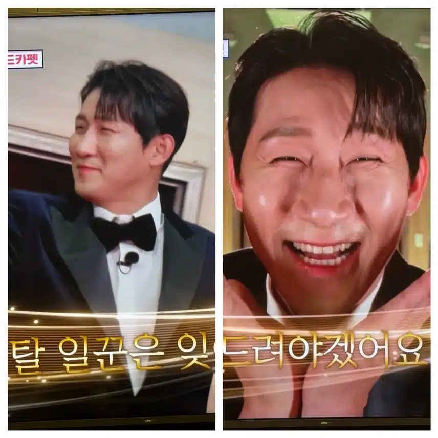 트랑단 부산국제가요제&상도님생파