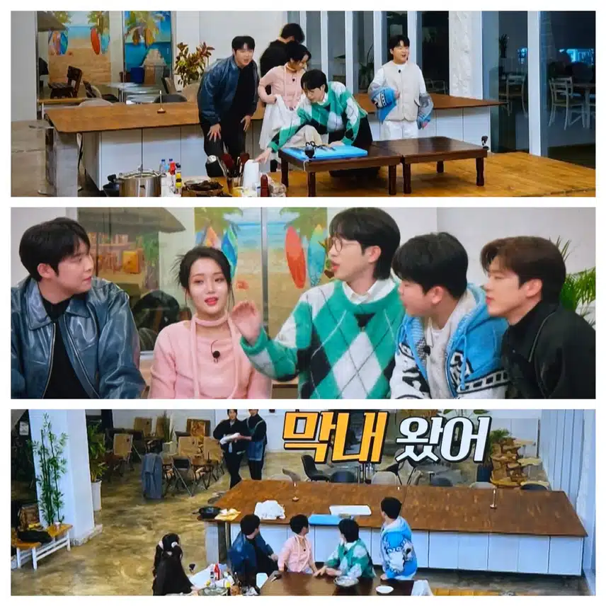 트랑단 부산국제가요제&상도님생파