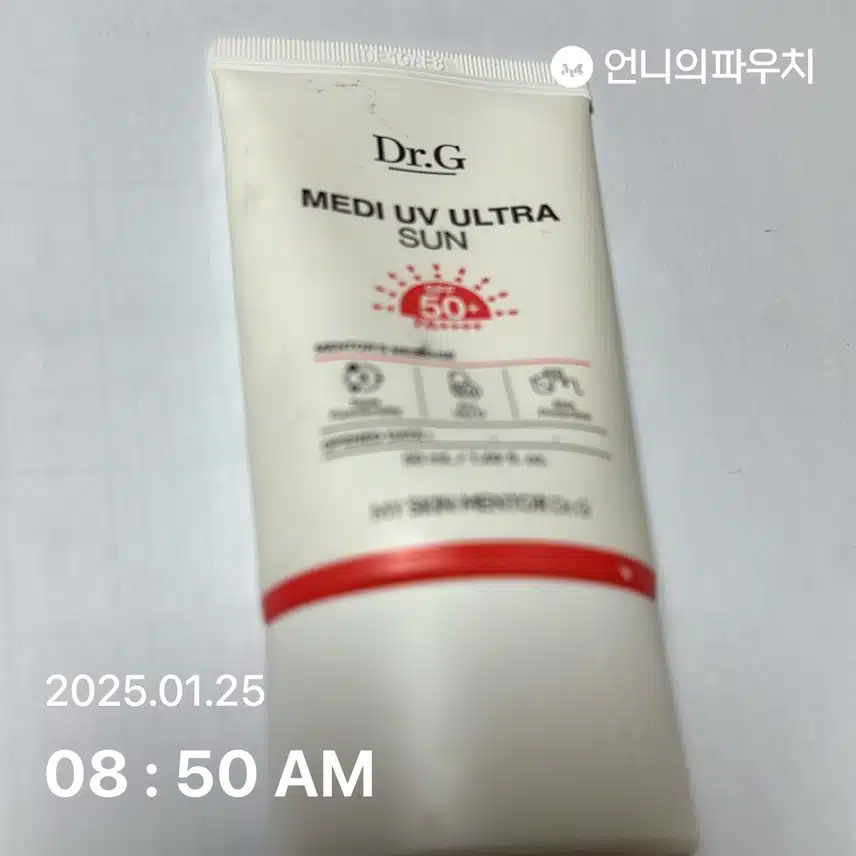 인증