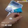 board-img