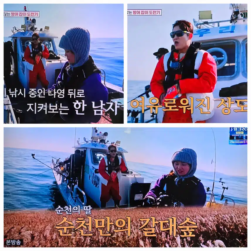 나나 남매 방어잡이 도전기