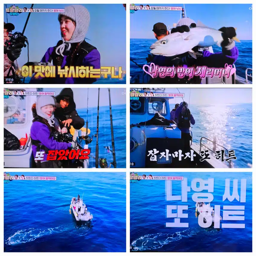 나나 남매 방어잡이 도전기