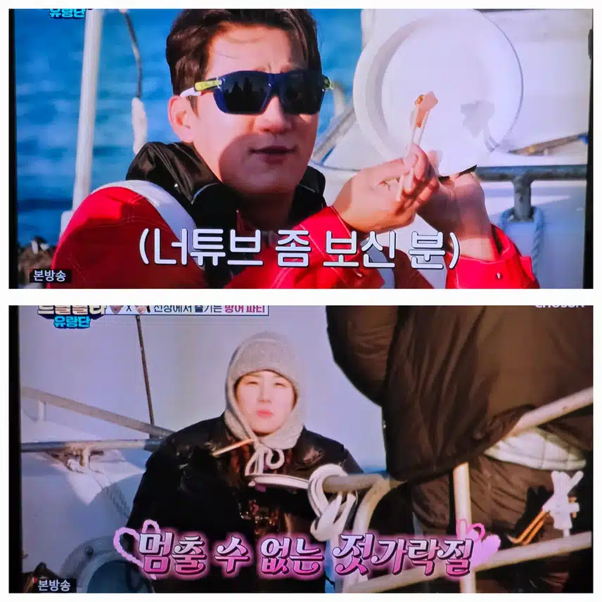 나나 남매 방어잡이 도전기