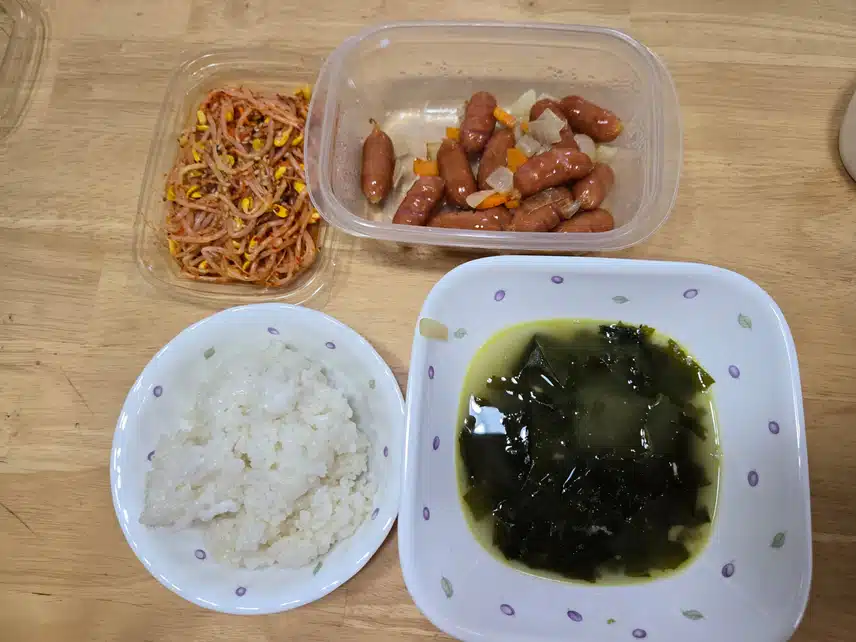늦은점심