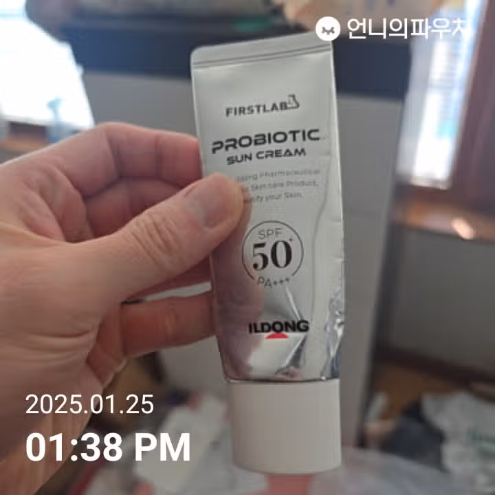 2일차