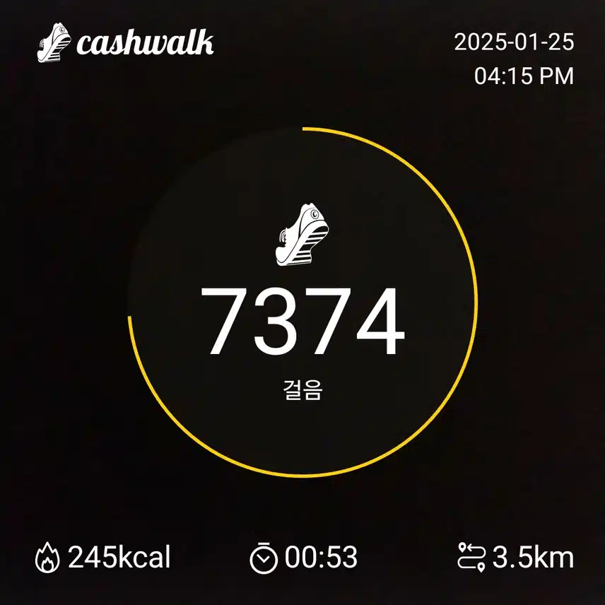 '인증