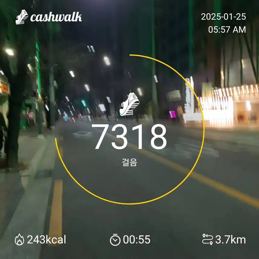 7000보 걷기