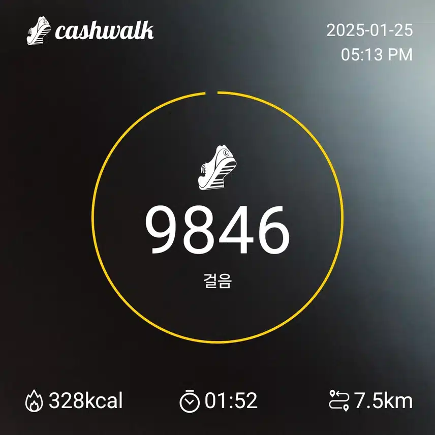 인증