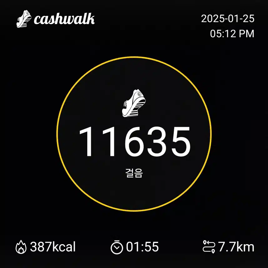 인증