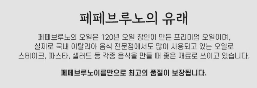 ☆아보카도 오일
