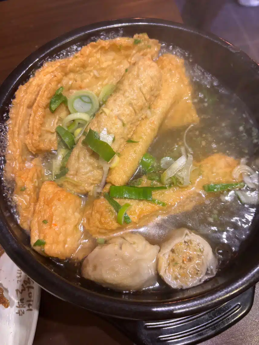 할맥에서 맥주