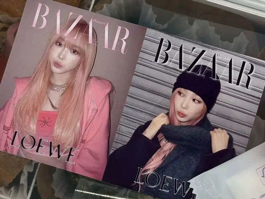 오늘 지젤 인스타그램 업데이트 feat 로에베