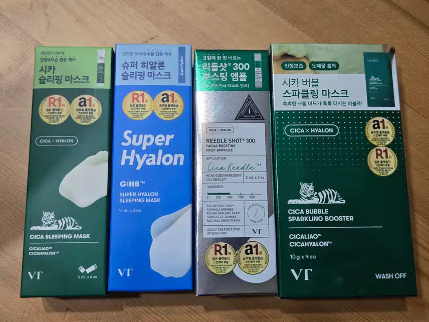 *🫶다ㆍ이ㆍ소에서 모셔왔어요~💋