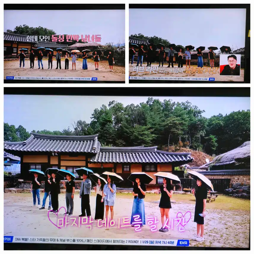 진심을 담은 편지를 받고서